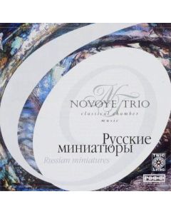 Novoye Trio • Classical Chamber Music CD