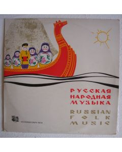 Russian Folk Music 10"