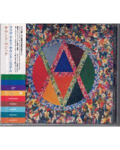 Afro Celt Sound System • Volume 1 | Sound Magic CD