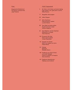 Josef Trattner • Divan