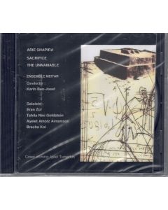 Arik Shapira • Sacrifice, The Unnamable CD