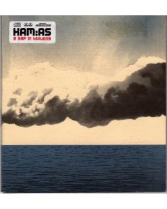 Kam:as • A Gap in Building CD