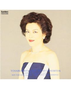 Harumi Hanafusa: Tchaikovsky & Liszt • Piano Concertos CD