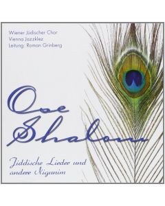 Ose Shalom CD