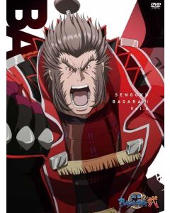 Sengoku Basara 2 Vol. 6 2 DVDs