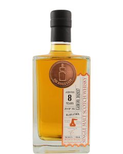Blair Athol 2011 • Cask Strength 58.3 % Vol.
