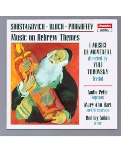 Music on Hebrew Themes CD