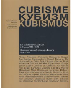 Cubisme • Kubismus