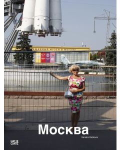 Sandra Ratkovic • Moskau | Moscow