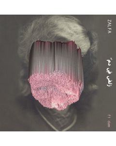 Zalfa • Fi Dam CD