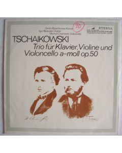 Tchaikovsky (1840-1893) • Trio für Klavier, Violine und Violocello a-moll op. 50 LP