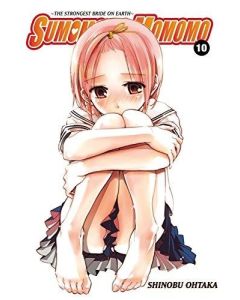Shinobu Ohtaka • Sumomomo, Momomo, Vol. 10