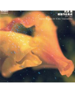 Piano Works by Toru Takemitsu (1930-1996) CD