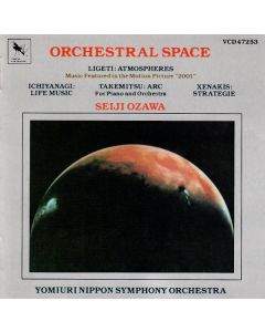 Seiji Ozawa • Orchestral Space CD