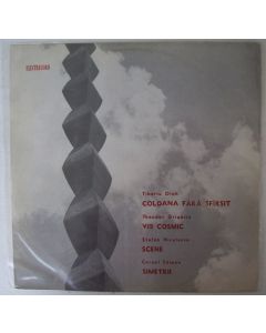 Tiberiu Olah | Theodor Grigoriu | Stefan Niculescu | Cornel Taranu LP