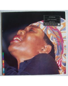 Eyuphuro • Mama Mosambiki LP