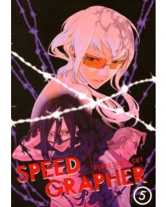 Speedgrapher Vol. 5 • Director's Cut DVD