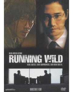 Running Wild DVD
