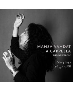 Mahsa Vahdat - The Sun Will Rise CD