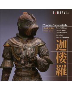 Thomas Indermühle • Karura CD