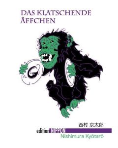Nishimura Kyotaro • Das klatschende Äffchen