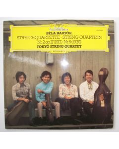 Tokyo String Quartet: Béla Bartók (1881-1945) • String Quartets LP