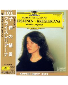 Martha Argerich: Robert Schumann (1810-1856) • Kinderszenen | Kreisleriana CD