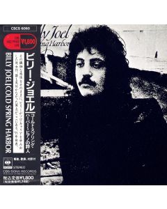 Billy Joel • Cold Spring Harbor CD