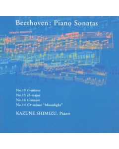 Kazune Shimizu: Ludwig van Beethoven (1770-1827) • Piano Sonatas CD