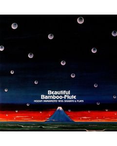Hozan Yamamoto (1937-2014) - Beautiful Bamboo-Flute LP