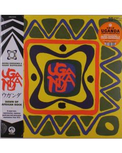 Akira Ishikawa & Count Buffaloes - Uganda (Reissue) LP