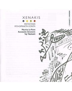 Iannis Xenakis (1922-2001) • Metastasis | Pithoprakta | Eonta CD
