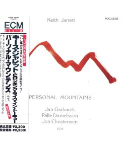 Keith Jarrett • Personal Mountains CD