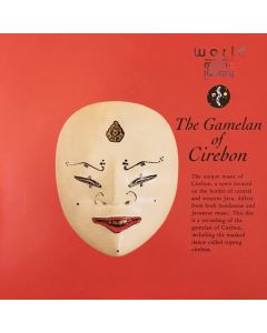 The Gamelan of Cirebon CD