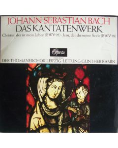 Johann Sebastian Bach (1685-1750) • Das Kantatenwerk LP • Günther Ramin