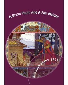 A Brave Youth And A Fair Maiden