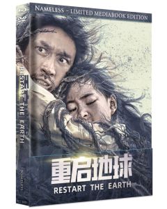 Restart the Earth (Blu-ray & DVD im Mediabook) BR