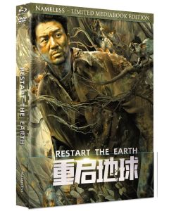 Restart the Earth (Blu-ray & DVD im Mediabook) BR