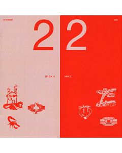 Oh Wonder • 22 Break | 22 Make 2 CDs