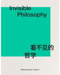 Invisible Philosophy