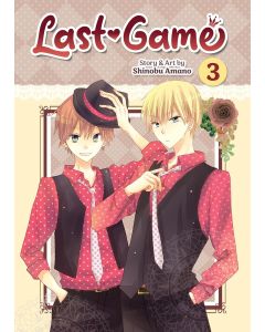 Shinobu Amano • Last Game Vol. 3