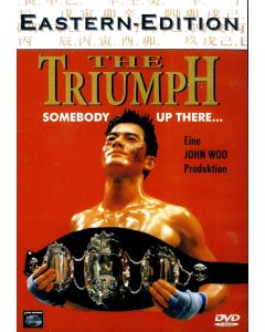 The Triumph DVD