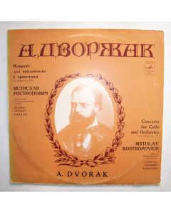 Antonin Dvorak (1841-1904) • Concerto for Cello LP • Mstislav Rostropovich