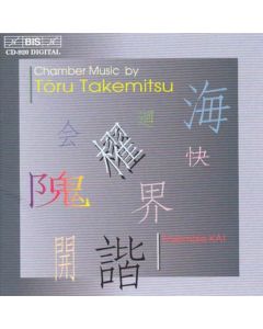 Toru Takemitsu (1930-1996) - Kammermusik CD