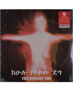 Jorga Mesfin - The Kindest One LP