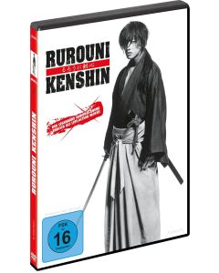 Rurouni Kenshin DVD