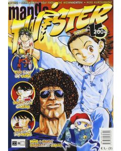Manga Twister 15 | 2004