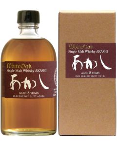 Akashi • aged 8 years Sherry Butt #5184