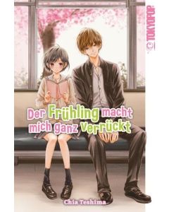 Chia Teshima • Der Frühling macht mich ganz verrückt