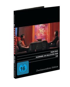 Yinan Diao • Feuerwerk am helllichten Tage DVD